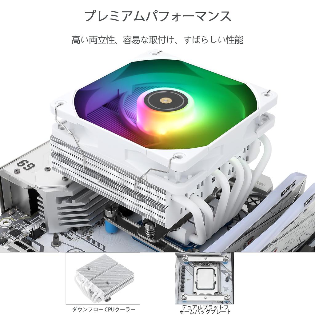 Thermalright White ARGB CPU Air 6x6 Mm CPU Cooler with 120mm PWM Silent V AGHP Applied To PC Cooler SI-100 Cooler, Heatpipe, Fan, S-FDB 2.0 Bearing,