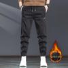 Jielenuo Men's Autumn/Winter Harem Jogger Jeans