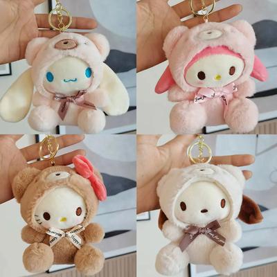 12CM Cute Plush Keychain for Children Hello Kitty Pendant Kuromi Cartoon KeyChain Backpack Decoration Gifts for Kids Toy