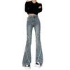 Personalized Versatile Rough Edge Splicing Micro-pull Jeans Women's Spring and Autumn New Slim-fitting High-waisted Horseshoe Pants Tide