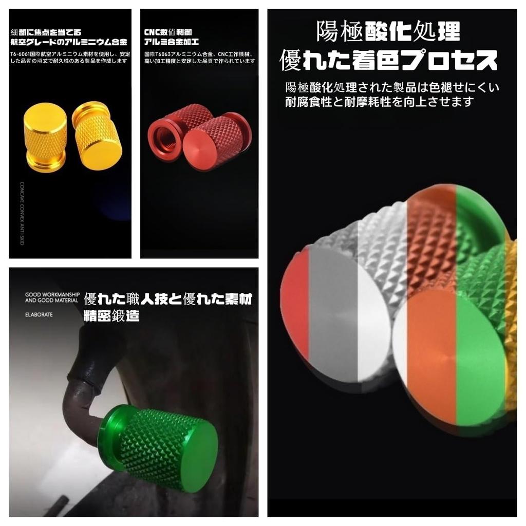 Daihatsu Tire Valve Cap, Valve Stem Cap, Aluminum Alloy Tire Valve, Dust Cap for