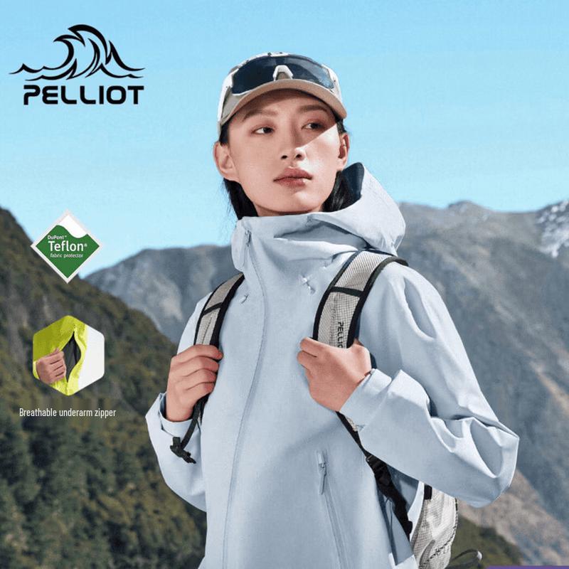 Pelliot Rock Shell 2.0 Unisex Outdoor Hard Shell Jacket XS