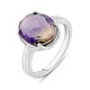 Nano 3.7ct Ametrine Silver Ring (2088974) 3.46 Gr. 925 Samples
