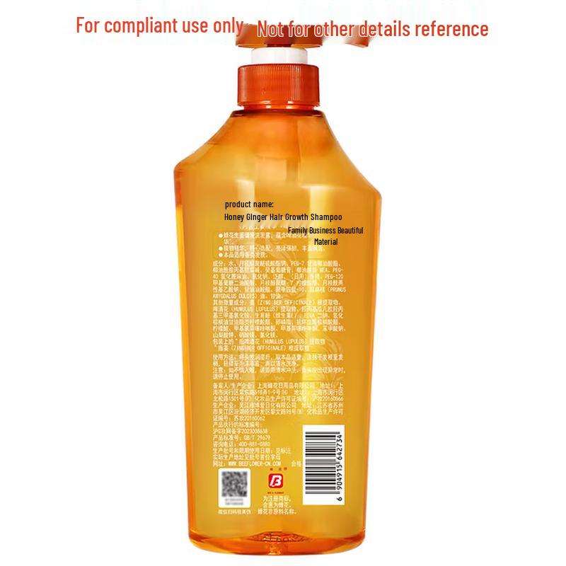 Bee Flower Ginger Hair Growth Shampoo