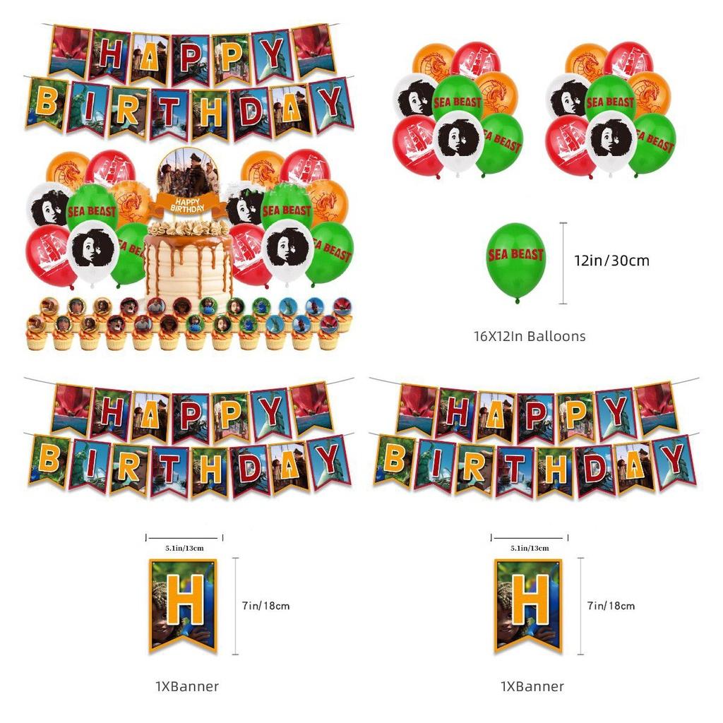 The Sea Beast Birthday Party Decorative Set With Balloons And Flags