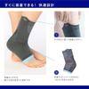 Chuannu Maleo Action Ankle Size Fits Ankle Sizes for Ankle Injuries Support, 5, 27-30cm, Running-Related