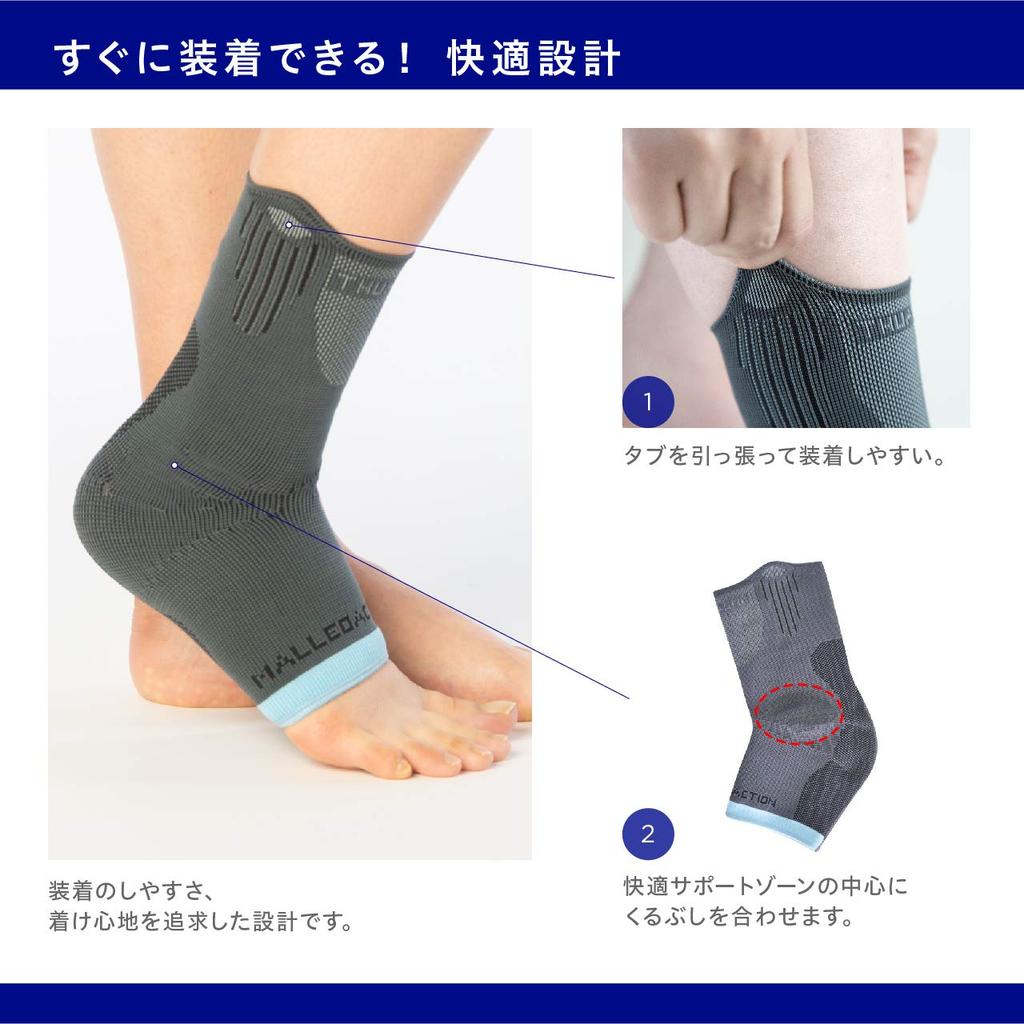 Chuannu Maleo Action Ankle Size Fits Ankle Sizes for Ankle Injuries Support, 5, 27-30cm, Running-Related