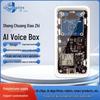 Shengqiong Xiaozhi AI Voice Box: DeepSeek Doubao Conversational Q&A Robot