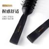 Styling Comb Comb Styling Fluffy Big Bend Comb Oily Hair Hairstyle Comb Curling Hair Comb Air Cushion Comb