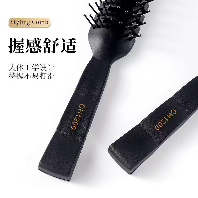 Styling Comb Comb Styling Fluffy Big Bend Comb Oily Hair Hairstyle Comb Curling Hair Comb Air Cushion Comb