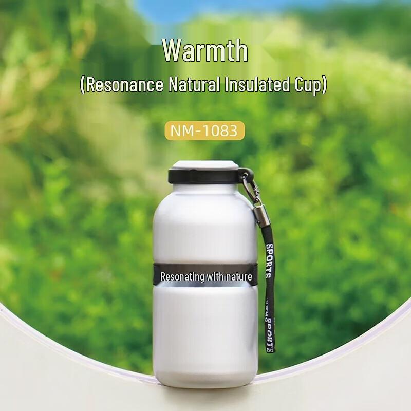Lingpan Master Resonance Mountaineering Kettle