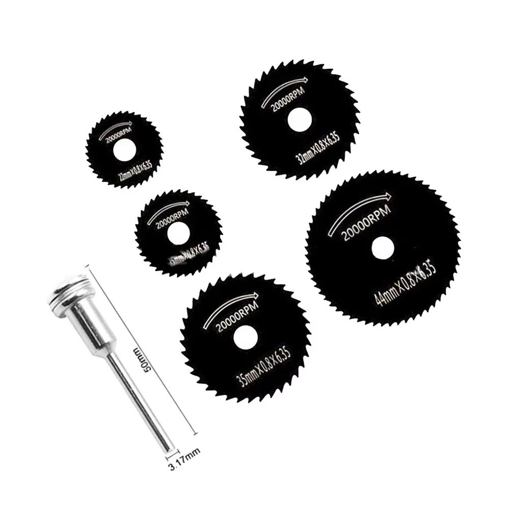 5Pcs HSS Mini Circular Saw Blades Wood Metal Cutting Electric Drill Rotary Blades with 3.17mm Connecting Rod