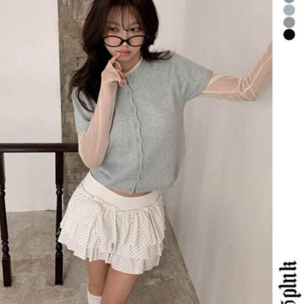 The Pink Loose Fit Boucle Wave Button Short Sleeve Cardigan