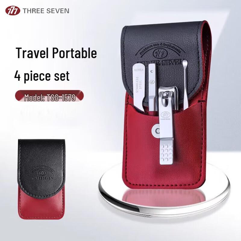 777 (THREE SEVEN) 4-Piece Nail Care Kit