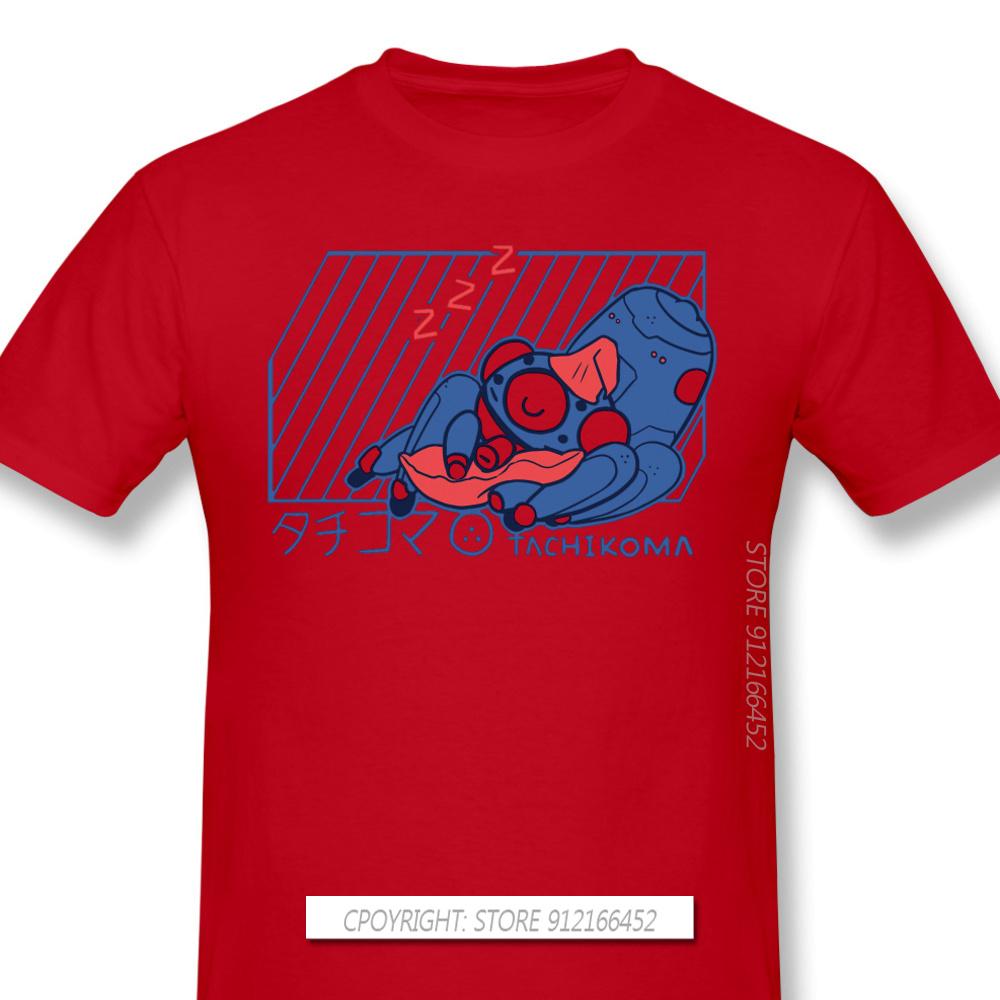 Customization Clothes Ghost In The Shell Technology Ai Anime T-Shirts TACHIKOMA Fashion For Men