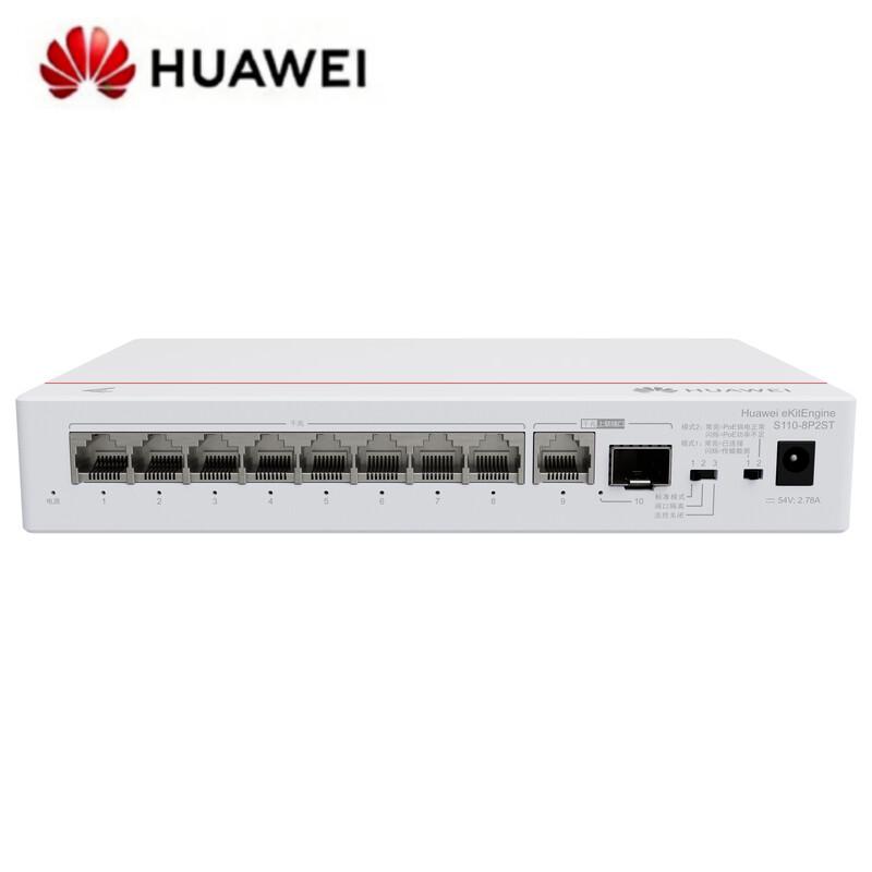 

Huawei S110-8P2ST Gigabit PoE Switch