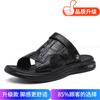 Slippers men's 2025 summer new open-toed leather slippers men's casual fashion wading beach cool slippers tide