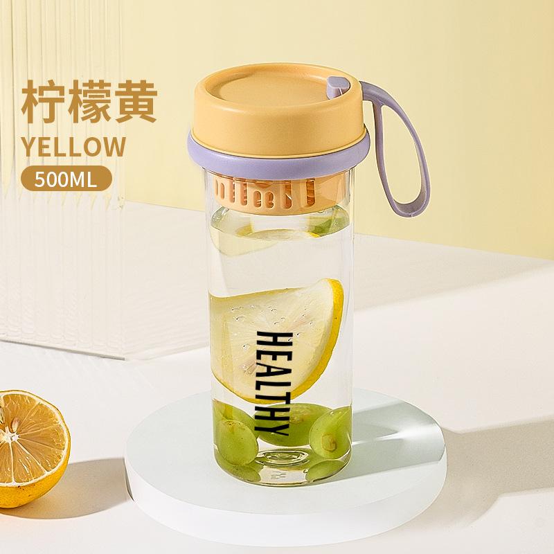 Water bottle sports water cup plastic high temperature resistant can hold hot water tea separation portable men's and women's outdoor tea kettle large