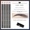 Domestic Brand Hengsi Threaded Eyebrow Pencil Recommended by Makeup Artists, Same Model Hengsi 1818, Includes Eyebrow Pencil Sharpener