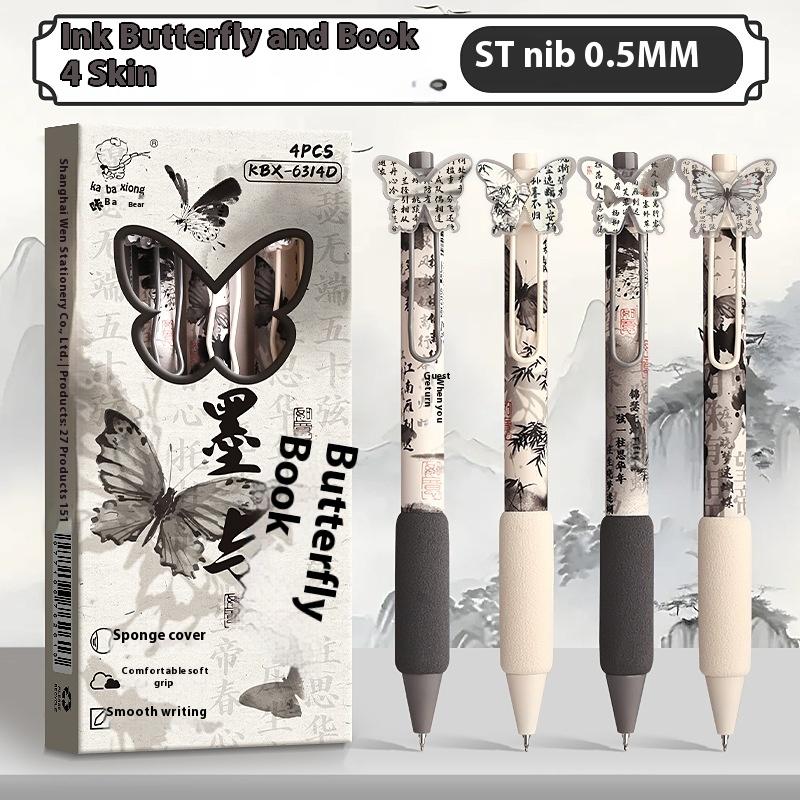 

4 шт./набор Креативная гелевая ручка с мягким захватом, нажимного типа, 0,5 мм, шариковая ручка с черными чернилами, нейтральная ручка с заплаткой в виде бабочки, подарочные пишущие инструменты