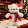 Plush Bear Toy With Scarf And Hat Decor For Kids Christmas Gift And Birthday Present