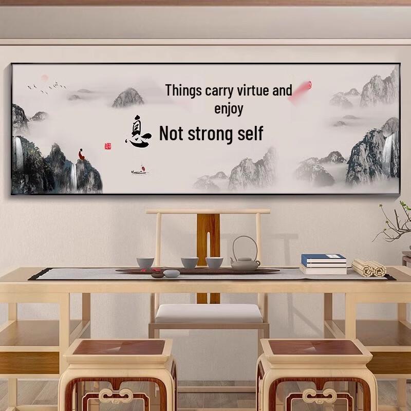 

Inspirational Where There Is A Will Framed Calligraphy Art