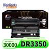 Compatible Drum Unit for Brother DR3350
