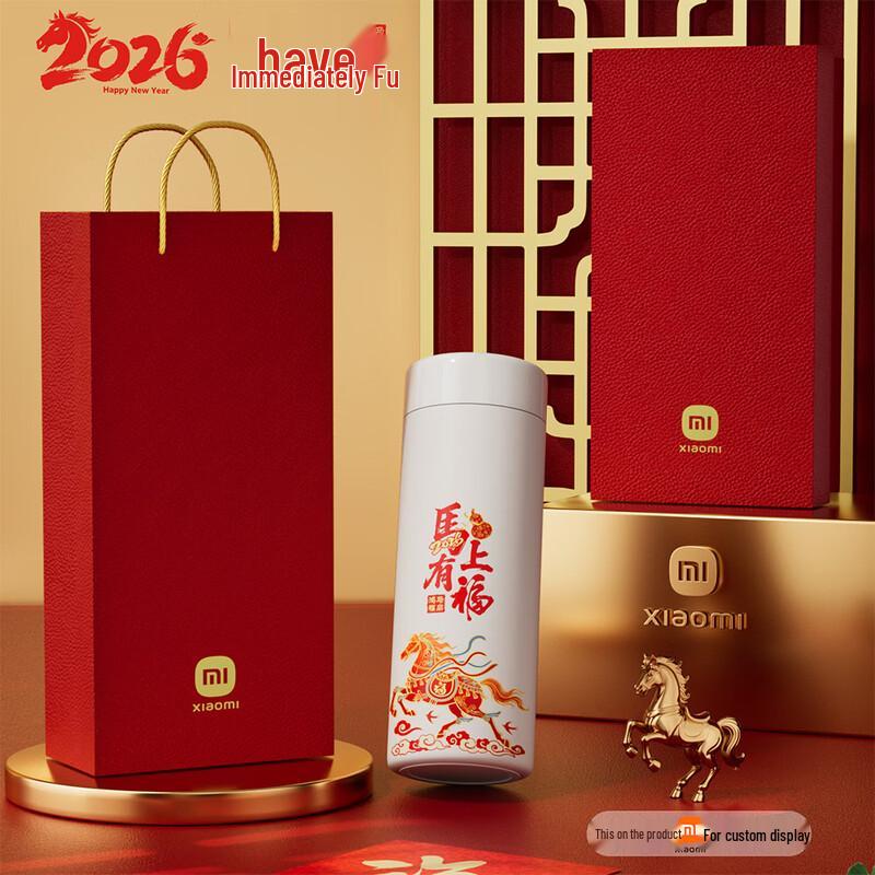 Ailan Huijia A1 Insulated Cup