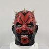 Star Wars Chewbacca Mask Latex Plush Cosplay Halloween Costume Party