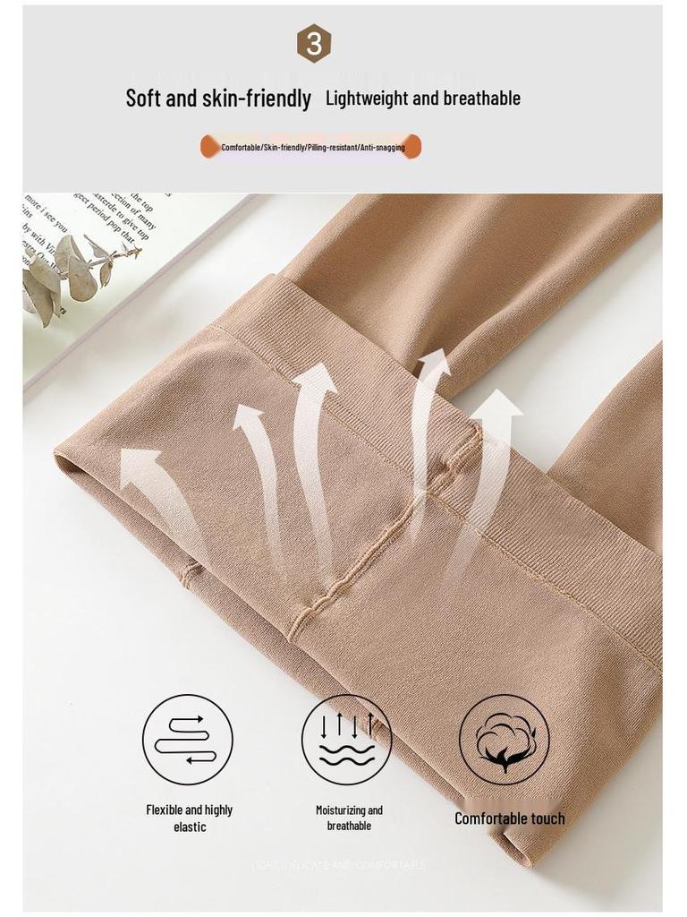 Najiao Ting Samt Nude Strumpfhose - Sexy, Schlankmachende Fleischfarbene Strumpfhose (Frühling Herbst)