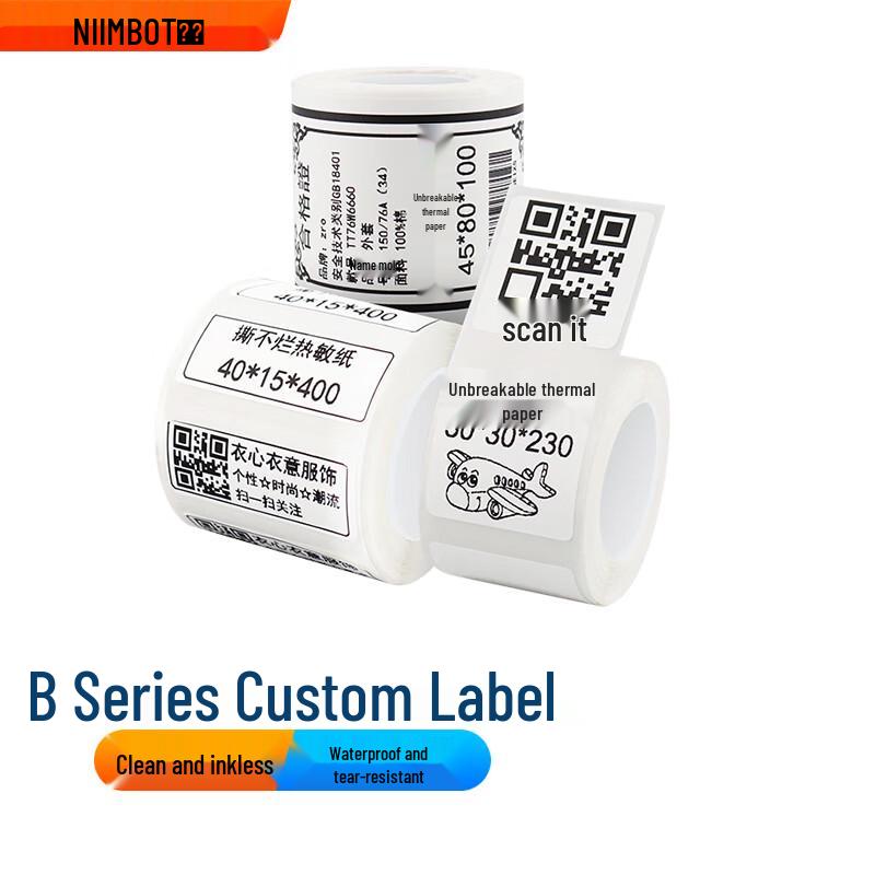 Jingchen Thermal Label Paper
