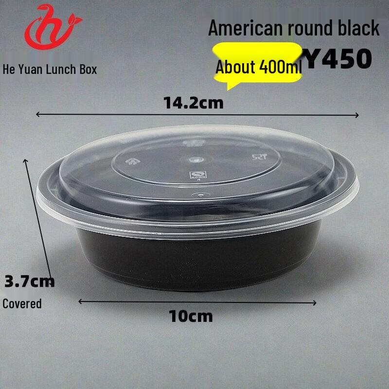 American Style Disposable Rectangular Food Container