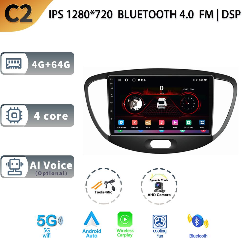 Android 13 For Hyundai I10 Year 2010-2013 Auto Car Radio Multimedia Navigation Car GPS Carplay Radio 2 Din Screen