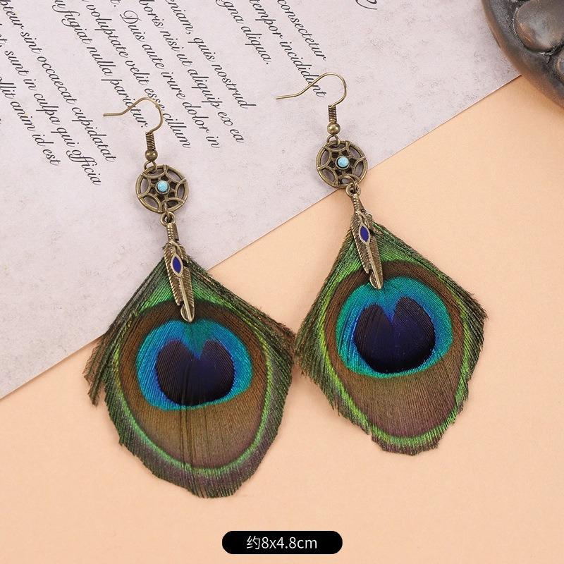 Retro Peacock Feather Fringed Earrings Women's Bohemian Fashion Elegant Temperament Versatile Long Earrings