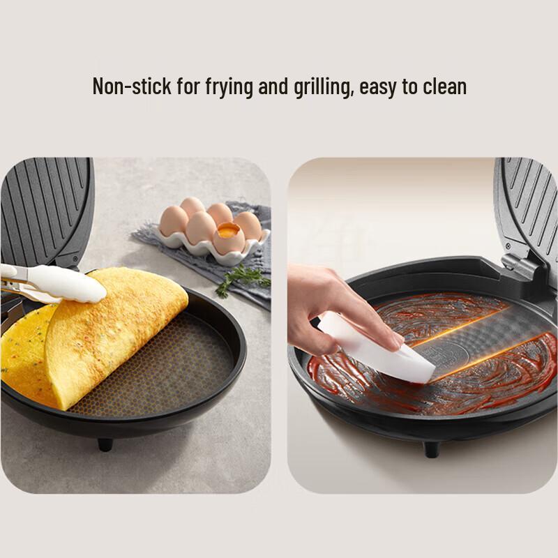 SUPOR Electric Baking Pan CN Plug (adapter Included)