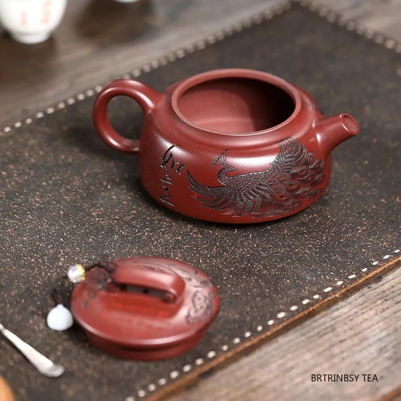 300ml Chinese Yixing Purple Clay Teapot Handmade Phoenix Pattern Tea Pot Tradition Household Beauty Kettle Tea Set Zisha Teaware