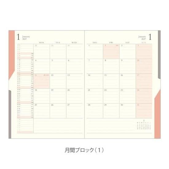 Midori Double Schedule Planner 2027 B6 Monthly Blue (Starts October 2026)