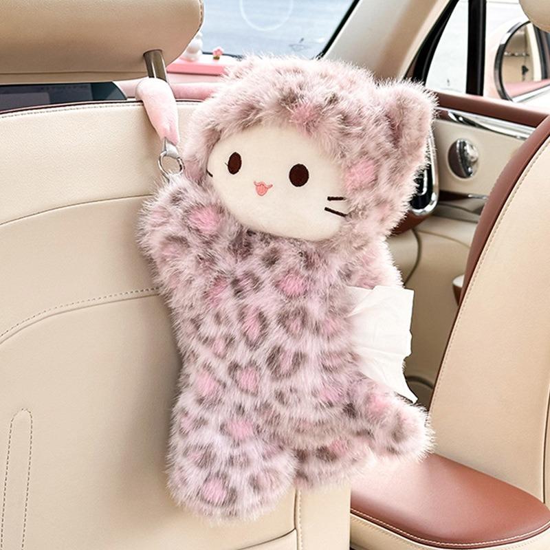 Leopard Print Cat Plush Hanging Car Tissue Box Cute Car Tissue Holder