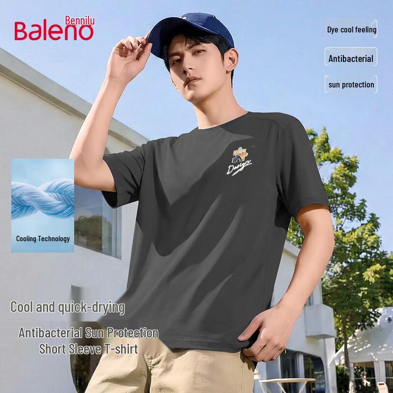 Baleno Men s Relaxed Fit Breathable T-Shirt L