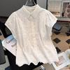 Elegant European Summer Design Sense Small Hollow Out Embroidery  Collar Top Versatile Match Korean Style Loose Fit