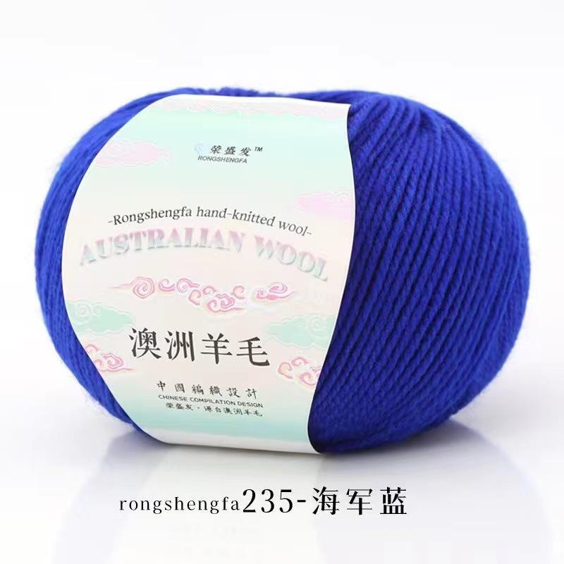 Worsted Imported Australian Yarn Thread, 4 Strands of 50g Medium and Rough Hand-woven Non-pilling Wool Blended DIY Knitting