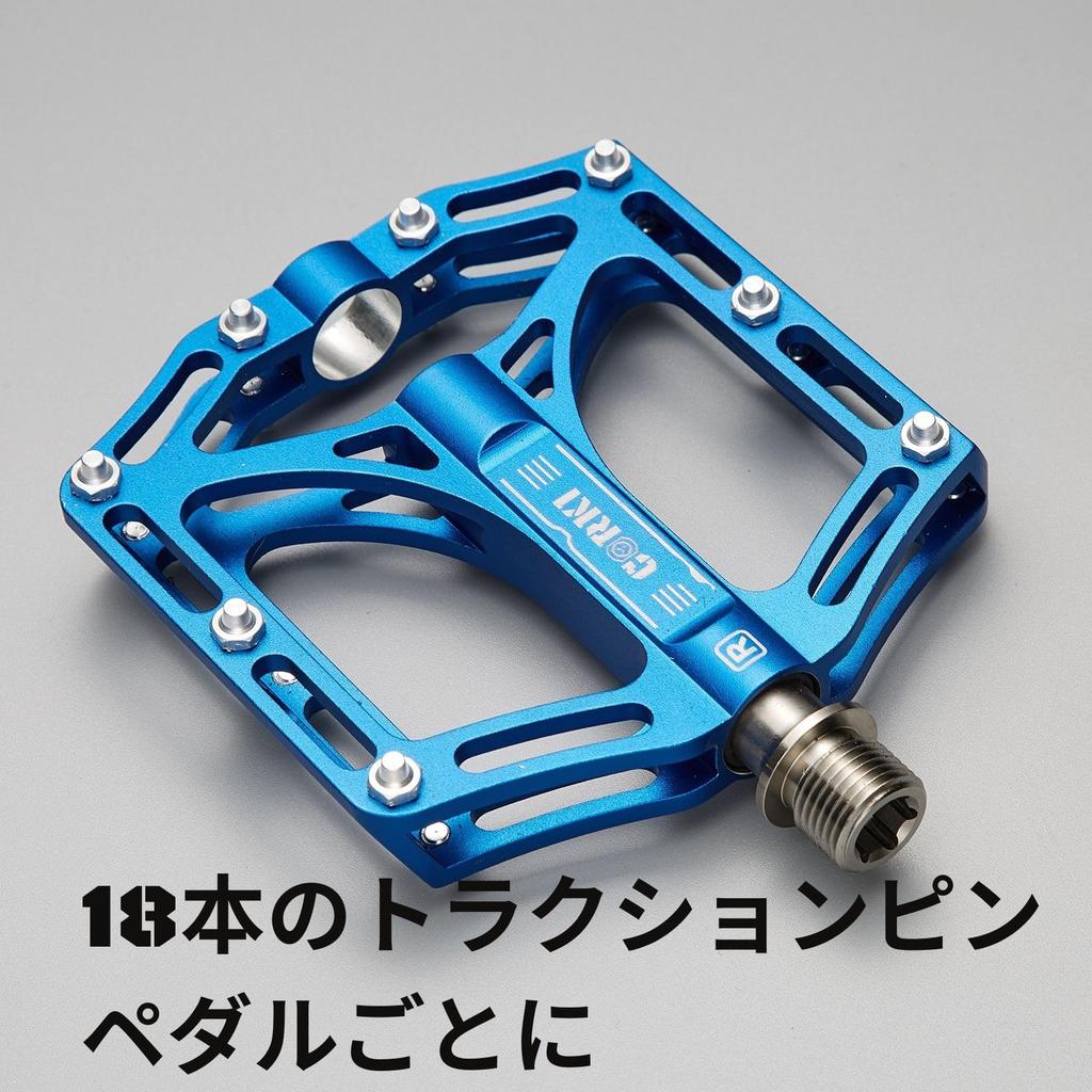Corki Cycles TOPO Titanium Flat Platform Mountain Bike Pedals Blue - 9/16" -