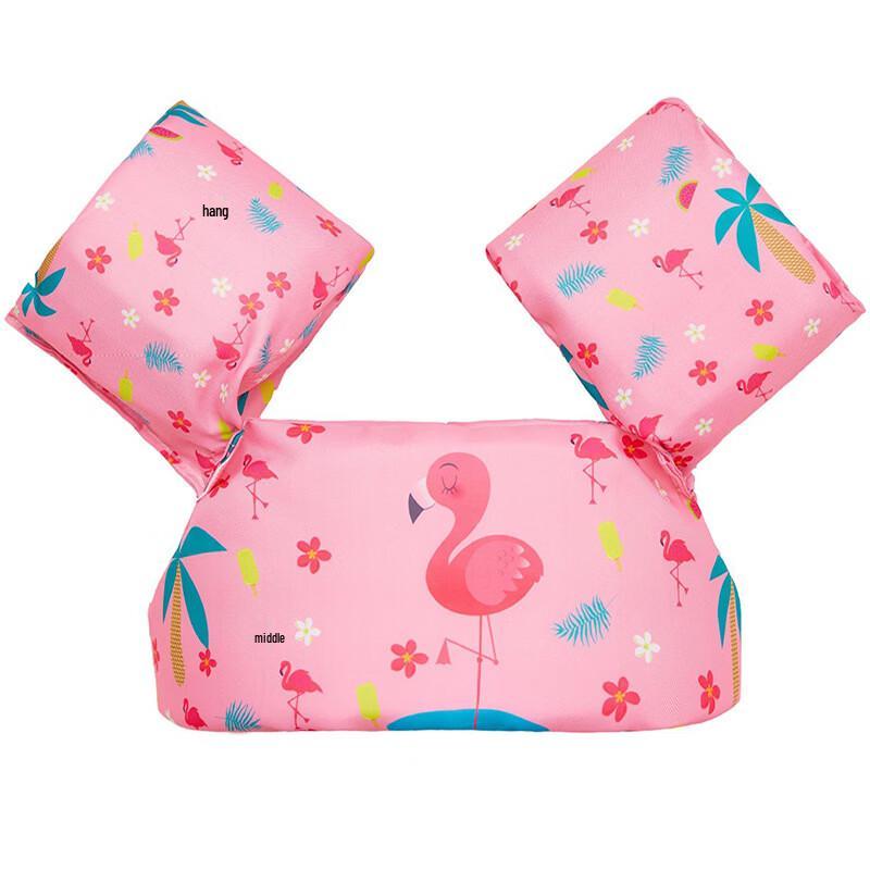 

Union Messenger Baby Swimming Armbands