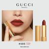 GUCCI Velvet Matte Lipstick