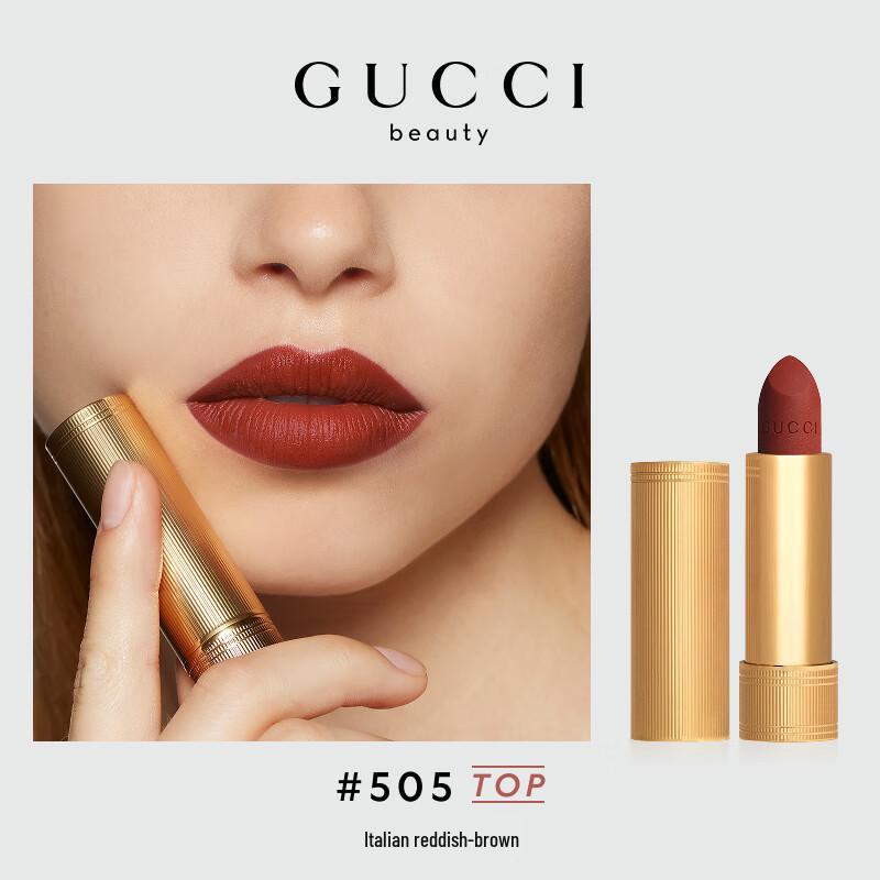 GUCCI Velvet Matte Lipstick