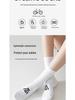 Men's and Women's Anti-Odor Reflective Cycling and Running Mid-Calf Socks