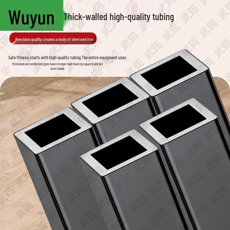 Wujun Home Multi-functional Smith Machine Gantry