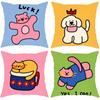 Happy D-Dog Cushion Cover Comfortable Reversible Pillow Cover Ideal for Car Sofa Bedroom & Beyond
