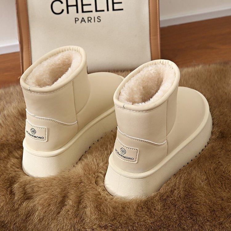 

Thick-soled leather snow boots women s 2024 new thickened winter waterproof cotton shoes warm velvet thickened cold-proof cotton boots 40