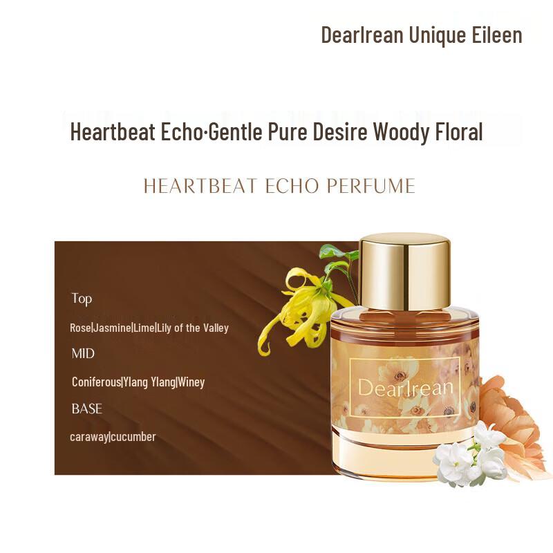 

Unique Eileen Heartbeat Echo Secret Garden Perfume